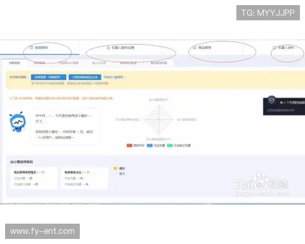 PG娱乐场充值遇到问题怎么办，常见问题解决方案及客服联系方式介绍