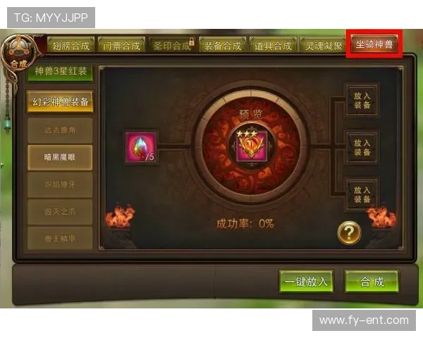 PG游戏是否具有赌博性质以及如何通过合法途径安全享受游戏娱乐体验