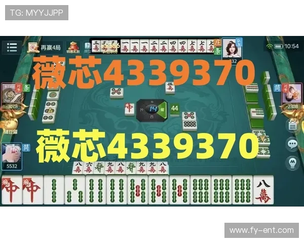 PG麻将旗舰厅官方地址官方最新公告，确保玩家第一时间获取最新入口信息