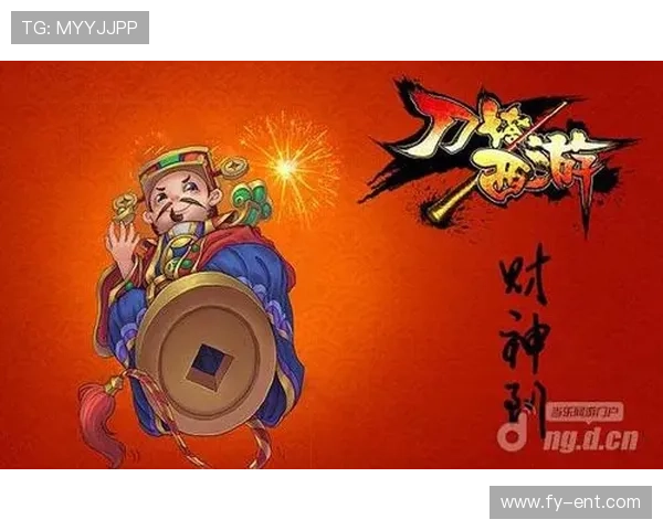 利用PG电子游戏象财神实现财源滚滚的实用技巧与策略分析