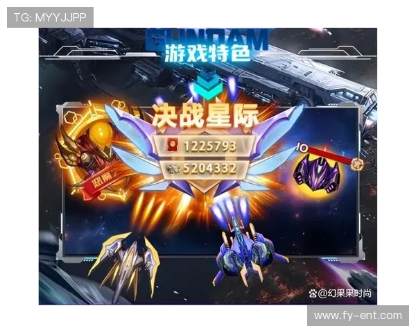 南宫pg电子试玩模式全面解析助你轻松掌握游戏技巧与玩法体验