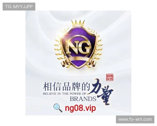 巅峰国际PG平台官网下载安装完整攻略，确保玩家顺利完成所有安装环节