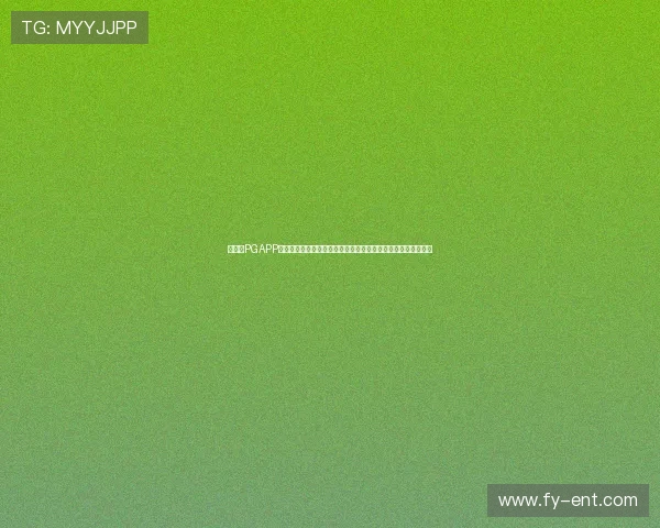 保时捷PGAPP下载安装后常见问题解决方案，帮助用户快速排查使用中的困扰
